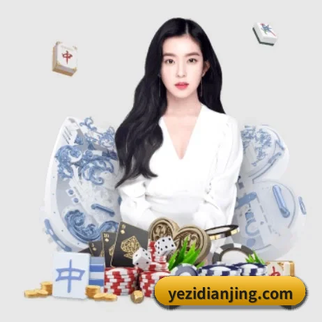 球探足球比分 APP