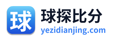球探足球比分 Logo